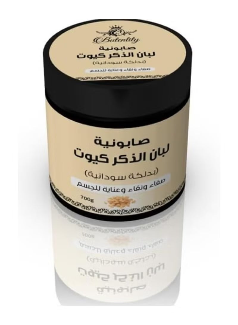 Butentity Cute Sudanese Frankincense Soap 700 g - Image 2